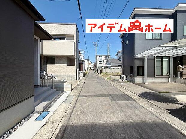 いつでも現地ご案内いたします♪ お気軽にお問合せください！