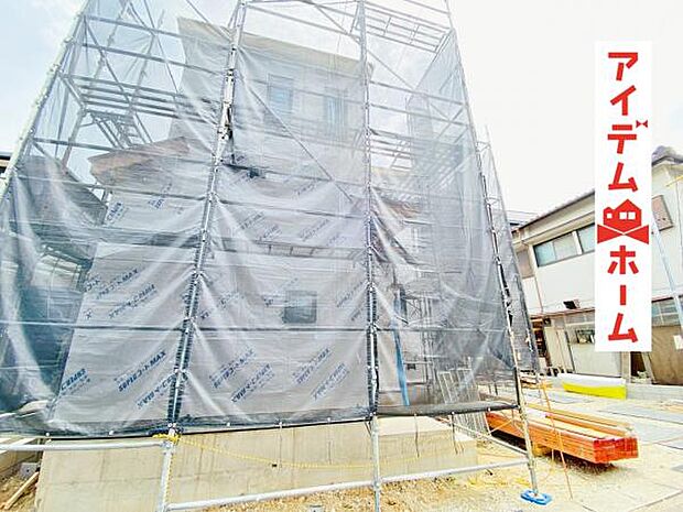 いつでも現地ご案内いたします♪ お気軽にお問合せください!