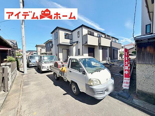 いつでも現地ご案内いたします♪ お気軽にお問合せください!