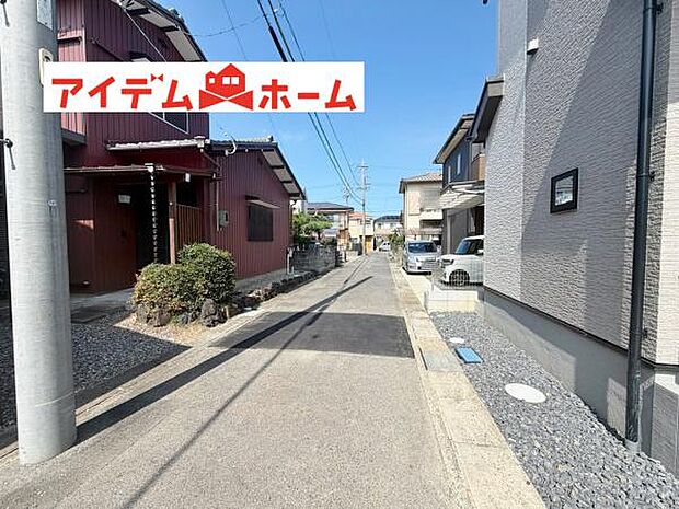 いつでも現地ご案内いたします♪ お気軽にお問合せください！