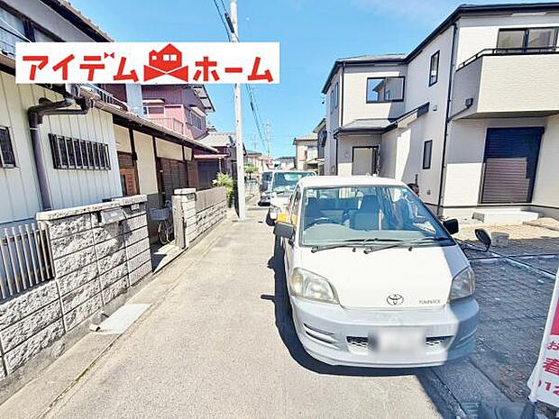 いつでも現地ご案内いたします♪ お気軽にお問合せください!