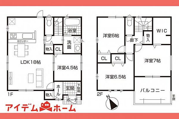 2号棟 間取図