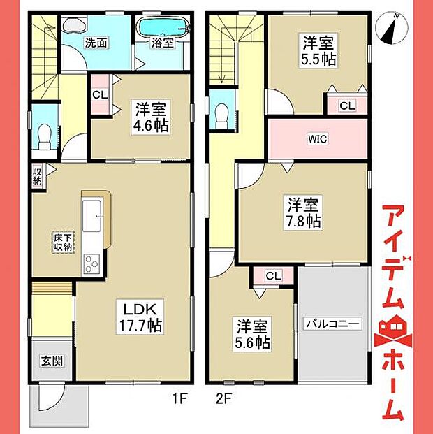 4号棟　間取図