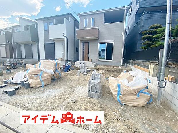 いつでも現地ご案内いたします♪ お気軽にお問合せください！