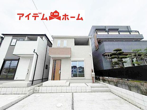 いつでも現地ご案内いたします♪ お気軽にお問合せください！