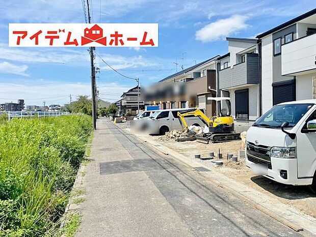 いつでも現地ご案内いたします♪ お気軽にお問合せください！