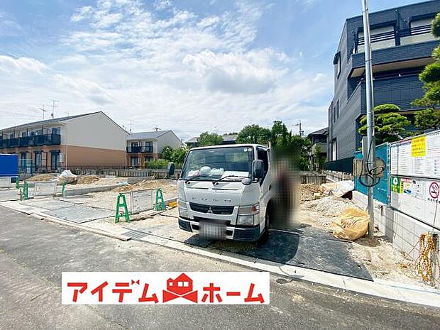 いつでも現地ご案内いたします♪ お気軽にお問合せください!