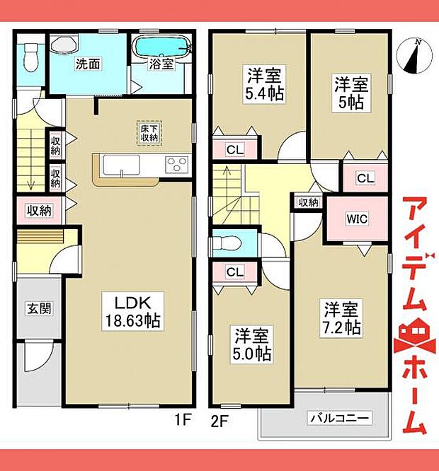 2号棟 間取図