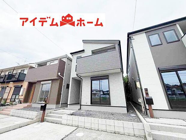 いつでも現地ご案内いたします♪ お気軽にお問合せください!