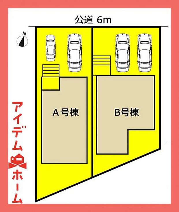 本物件はB号棟です♪