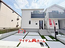 愛知県名古屋市守山区白沢町