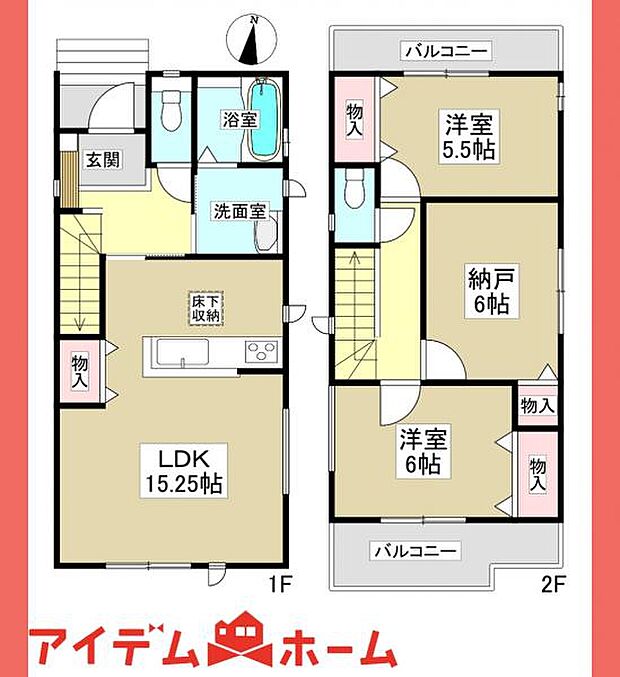 ☆A号棟間取図☆