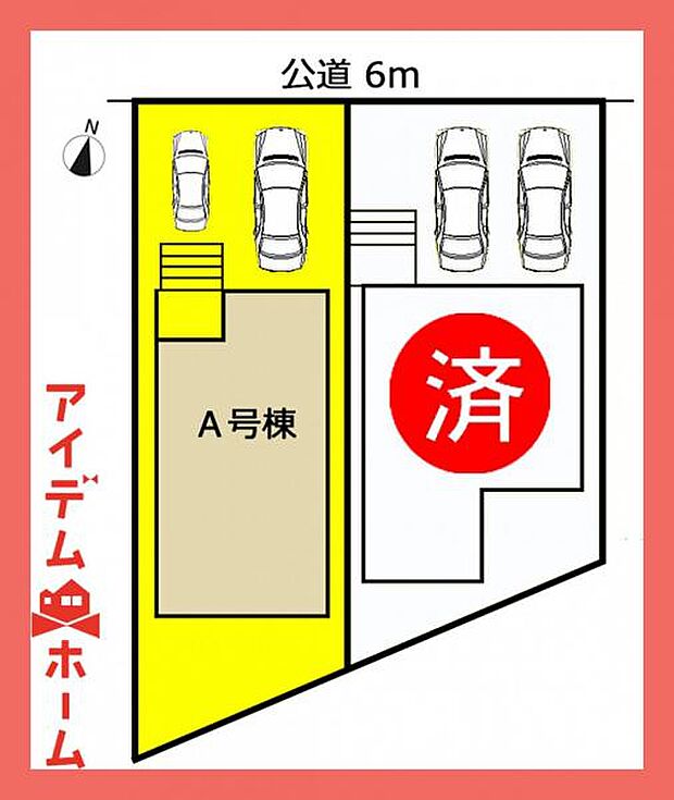 本物件はA号棟です♪
