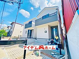 愛知県名古屋市守山区白沢町