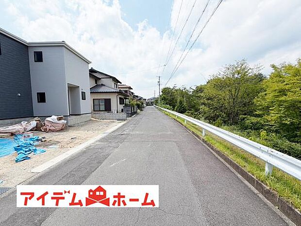 いつでも現地ご案内いたします♪ お気軽にお問合せください!