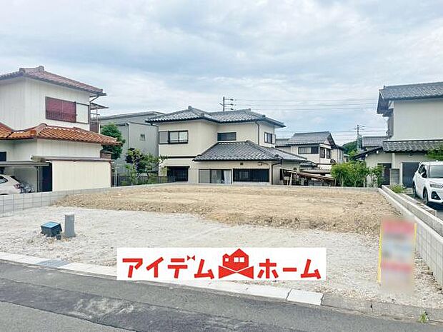 いつでも現地ご案内いたします♪ お気軽にお問合せください！