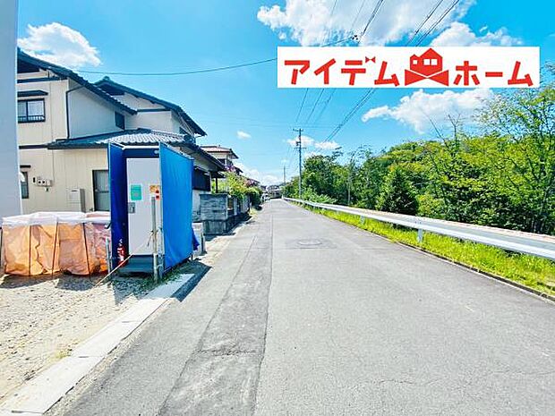 いつでも現地ご案内いたします♪ お気軽にお問合せください！
