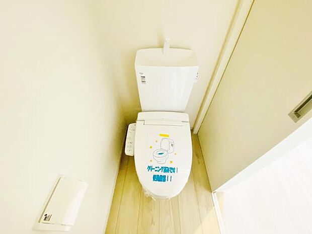 トイレ トイレには快適な温水洗浄便座付き