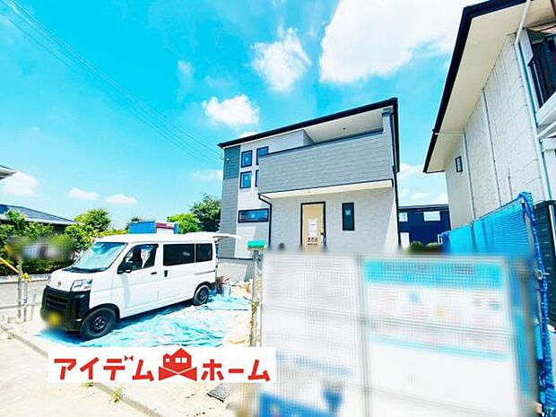 いつでも現地ご案内いたします♪ お気軽にお問合せください!