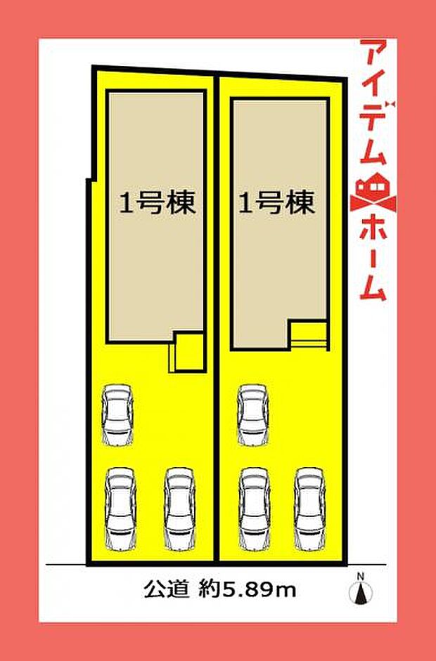 2号棟 配置図