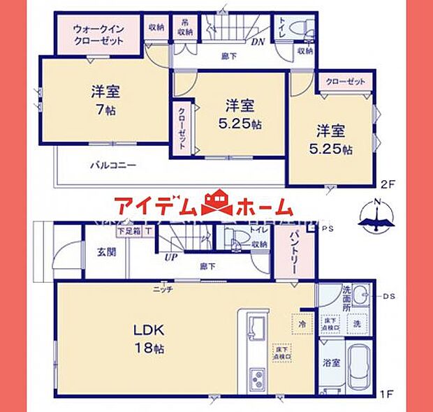 ☆2号棟間取図☆