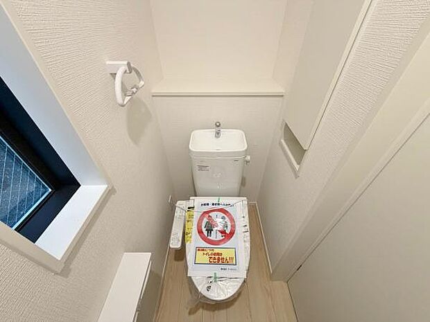 トイレ トイレには快適な温水洗浄便座付き
