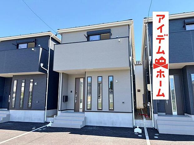 いつでも現地ご案内いたします♪ お気軽にお問合せください!