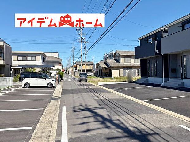 いつでも現地ご案内いたします♪ お気軽にお問合せください!