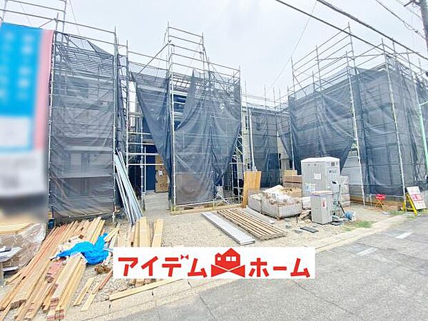 いつでも現地ご案内いたします♪ お気軽にお問合せください!