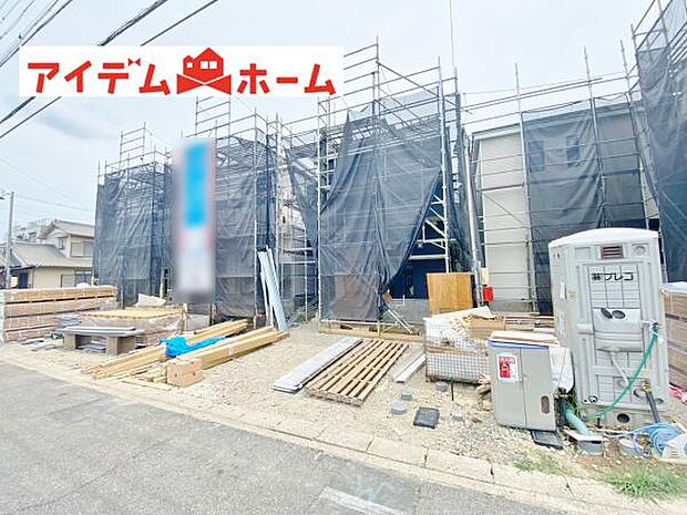 いつでも現地ご案内いたします♪ お気軽にお問合せください!