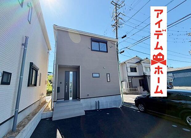 いつでも現地ご案内いたします♪ お気軽にお問合せください!