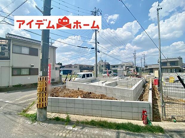 いつでも現地ご案内いたします♪ お気軽にお問合せください!