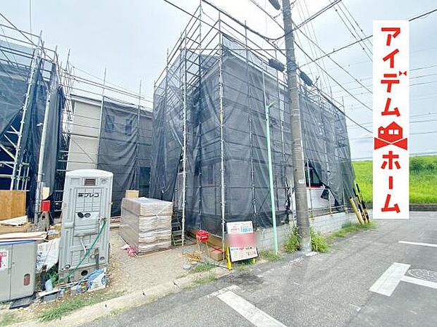 いつでも現地ご案内いたします♪ お気軽にお問合せください!