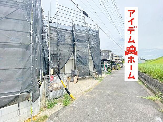 いつでも現地ご案内いたします♪ お気軽にお問合せください！ 