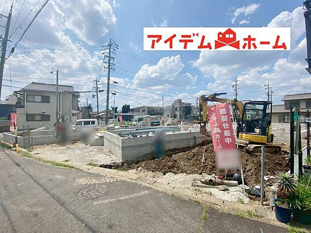 いつでも現地ご案内いたします♪ お気軽にお問合せください!