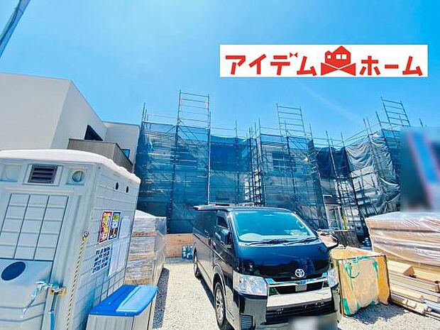 いつでも現地ご案内いたします♪ お気軽にお問合せください！ 