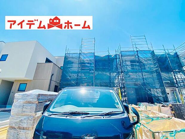 いつでも現地ご案内いたします♪ お気軽にお問合せください！ 