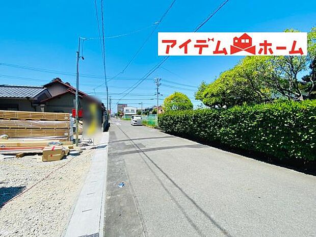 いつでも現地ご案内いたします♪ お気軽にお問合せください！ 