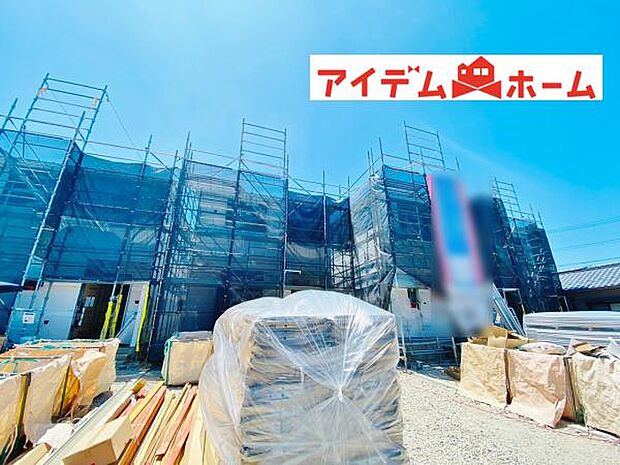 いつでも現地ご案内いたします♪ お気軽にお問合せください！ 