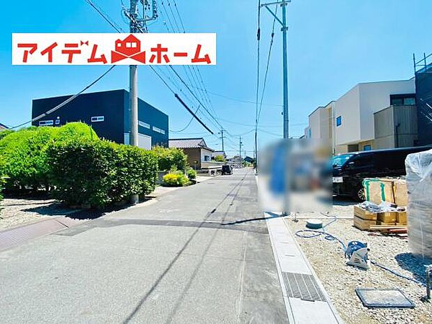 いつでも現地ご案内いたします♪ お気軽にお問合せください！ 