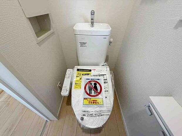 トイレ トイレには快適な温水洗浄便座付き