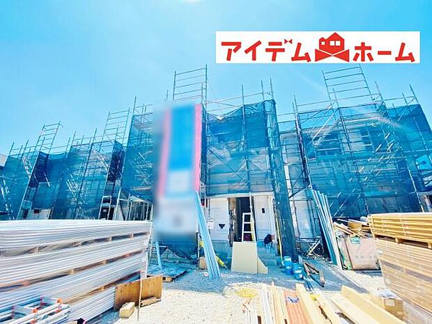 いつでも現地ご案内いたします♪ お気軽にお問合せください！ 