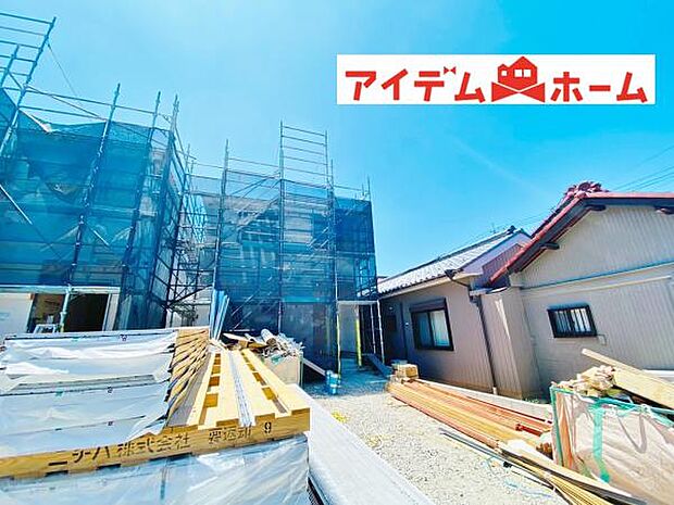 いつでも現地ご案内いたします♪ お気軽にお問合せください！ 