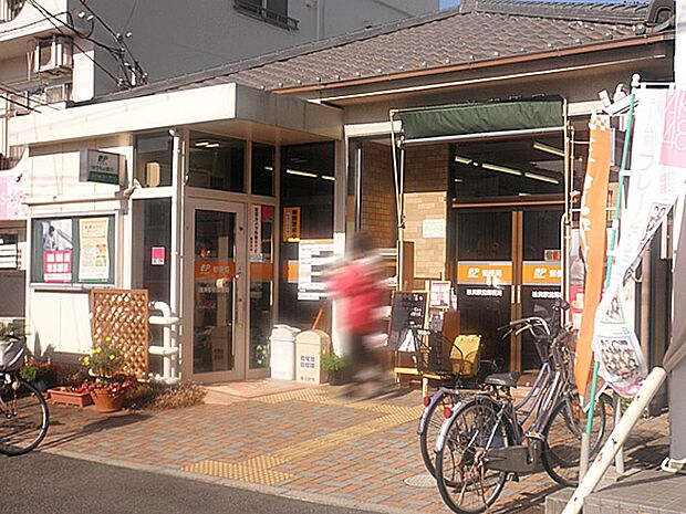 味美駅前郵便局（630m）