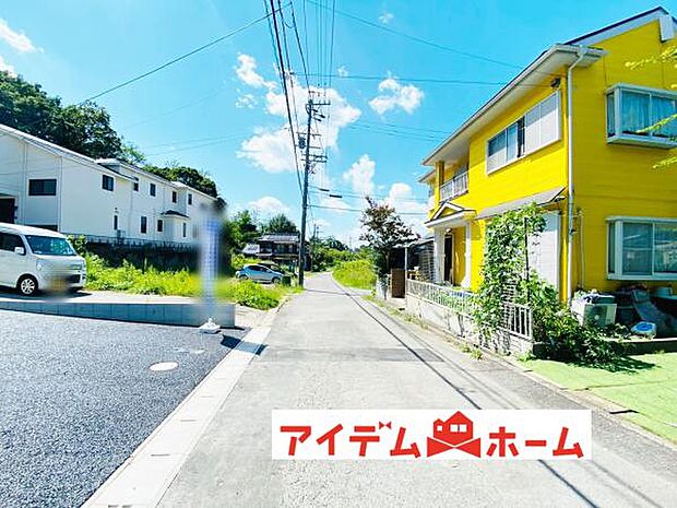 いつでも現地ご案内いたします♪ お気軽にお問合せください!