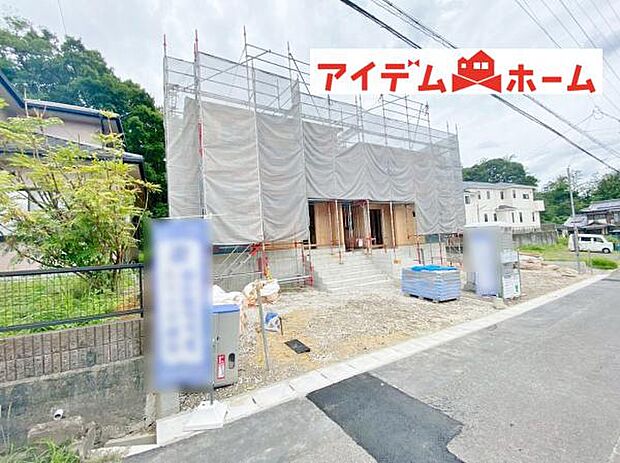 いつでも現地ご案内いたします♪ お気軽にお問合せください!