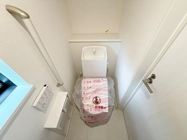 トイレ トイレには快適な温水洗浄便座付き