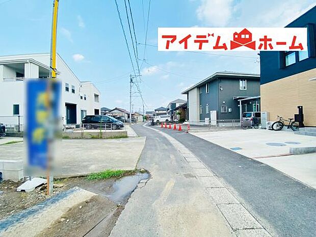 いつでも現地ご案内いたします♪ お気軽にお問合せください！ 