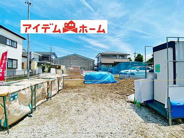 いつでも現地ご案内いたします♪ お気軽にお問合せください!