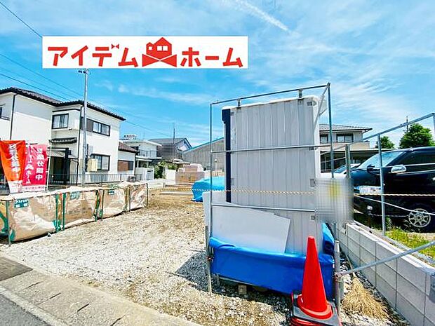 いつでも現地ご案内いたします♪ お気軽にお問合せください!